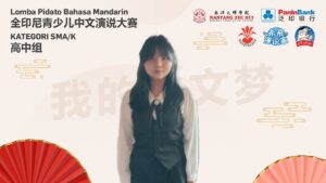 Selamat Kepada Fennicia Juara Harapan 1 Lomba Pidato Bahasa Mandarin Tingkat SMA/K Se-Indonesia